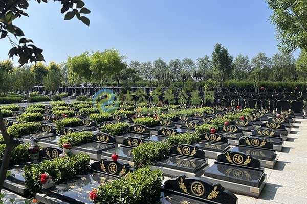 北京墓园选购便民服务指南：如何选择适合家人的正规墓园？